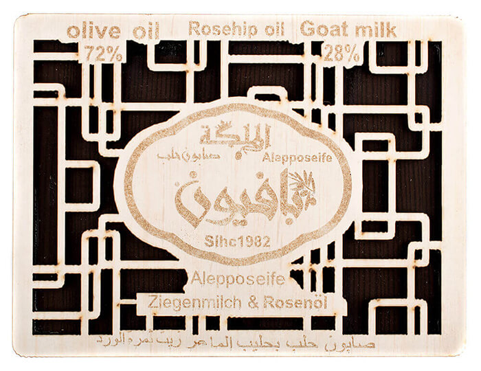 Tradiční Aleppské mýdlo s kozím mlékem a šípkovým olejem 150 g (1)
